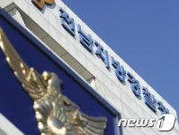 LPG 차량 타실 분…대포차량 198대 판매한 자동차매매상