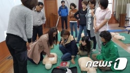 진안군, 요양시설·어린이집 직원 응급처치 교육