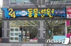 부천시, 시민 추천받아 좋은 간판 선정