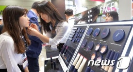 2015 국제뷰티엑스포코리아
