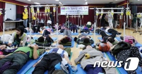 제 7회 도원 참사랑 나눔 축제