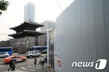 흥인지문 북측 성곽 107년만에 복원 기대