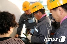 이이재 의원, 도계광업소 현장 방문 격려