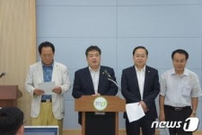 신축 위기 청주서원보건소 감사원 공익감사 착수