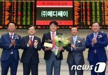 메디쎄이 코넥스 상장