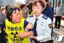 우리도 영덕군민이야