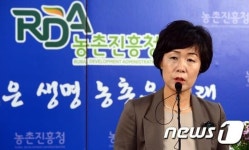 농진청 축산농가 승계 실태 및 의식조사 발표