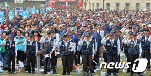 국민의례하는 재향군인회