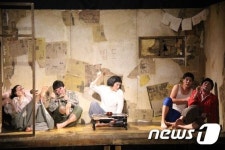 부산 영도구, 연극 검정 고무신2 공연