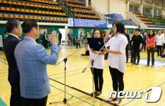 제4회 보령시 자원봉사자 대회, 22일 대천체육관서