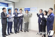 창원상의 FTA차이나 지원데스크, 실익분석 컨설팅 실시
