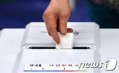 10·28 재보선 사전투표 개시…24일까지 진행