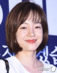 임수정 더 킹 출연 안해요, 소속사의 모르쇠 전략