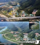 홍천 친환경 에너지타운 액비 생산·유통 활성화
