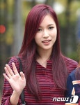 트와이스 미나, 빨간 머리 아가씨