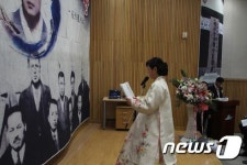 밀양서 항일 순국선열 초산 김상윤 선생 탄신 기념 초산제