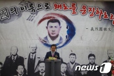 밀양서 항일 순국선열 초산 김상윤 선생 탄신 기념 초산제