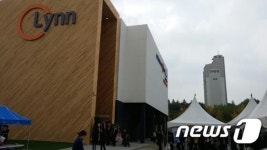 KTX·삼성전자 호재…평택 우미린 레이크파크 기대감↑