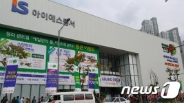 몇달새 분양價 수천만원 올라…청라센트럴 에일린의 뜰 조기완판 불투명