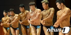 내 근육이 최고