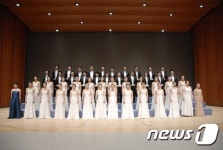 부산시립합창단 특별기획연주회 ‘부산 맥 아리랑’ 공연