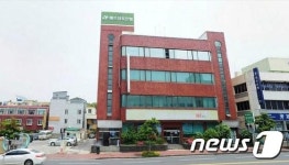 제주 으뜸저축은행 사옥, 23억9567만원에 낙찰