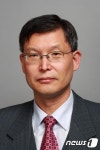 [단신] 제11회 영산법률문화상, 최병조 서울대 법대 교수 선정