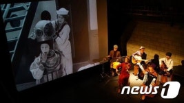 이색콘서트 무성영화, 집시음악에 취하다 공연