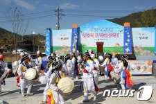 장수 번암면 노단리에 시동강 천변공원 준공