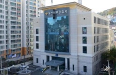 부산 당구장 여주인 살해 용의자 5일만에 검거