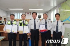 [단신]안동署 역전지구대 순찰3팀, 베스트팀 선정