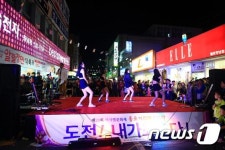 창녕군, ‘종로거리페스티발’ 기획행사로 대박