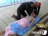 [단신]전주시설관리공단, 완산수영장서 응급처치교육