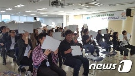 부산 영도구,  ‘도전! 청렴 골든벨’ 열려