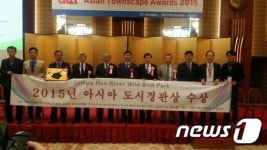 김포시, 2015년 아시아 도시 경관상 수상