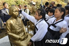 한중 평화의 소녀상 제막 기념식