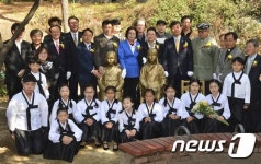 한중 평화의 소녀상 제막 기념식