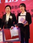 아름다운사람들 뷰티스쿨 종로 미용학원, 2개 대회 그랜드챔피언 석권!