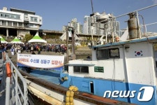 서해5도 수산물이 성동구로