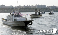 싱싱한 활어 도착이오