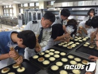 대전 유성署, ‘사랑 나눔 빵’ 중증장애시설에 전달