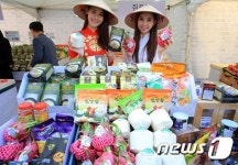 롯데마트 '맛있는 베트남 상품 만나보세요'