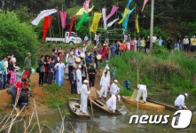 창녕 장재마을, ‘제4회 행복기원 우포늪 풍어제’ 개최