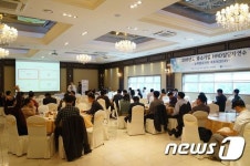 한국산업인력공단 전남, CEO·HRD 담당자 연수 성료