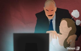 '연상·연하' 여직원에 양다리·성추행한 30대 사업가에 벌금형