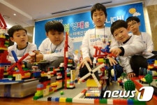 아이들 창의력과 건설산업의 만남