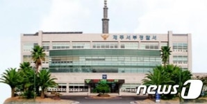 ‘임대료 불만’ 제주 쇼핑센터 방화 미수범 검거
