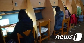 수능 11일 앞둔 자율학습실