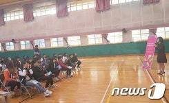 농협은행 청주지부, 청남초교서 행복채움 금융교실