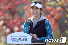 박시현 사랑나눔 골프대회 왔어요